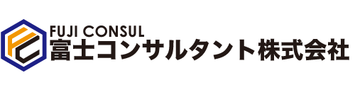 富士コンサルタント株式会社